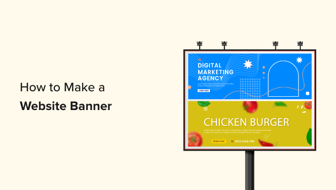 You are currently viewing How to Make a Website Banner (3 Easy Ways)