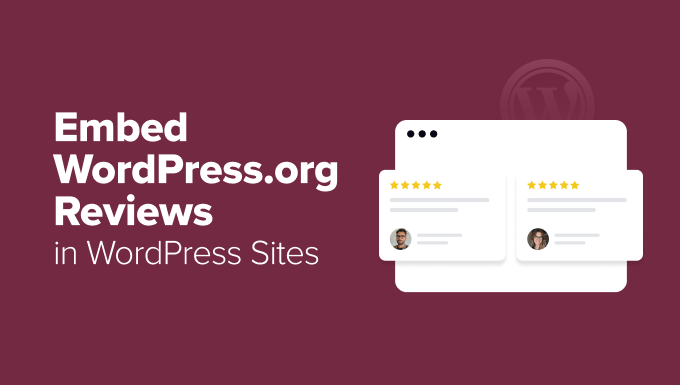 You are currently viewing How I Turned My WordPress.org Reviews Into Powerful Social Proof